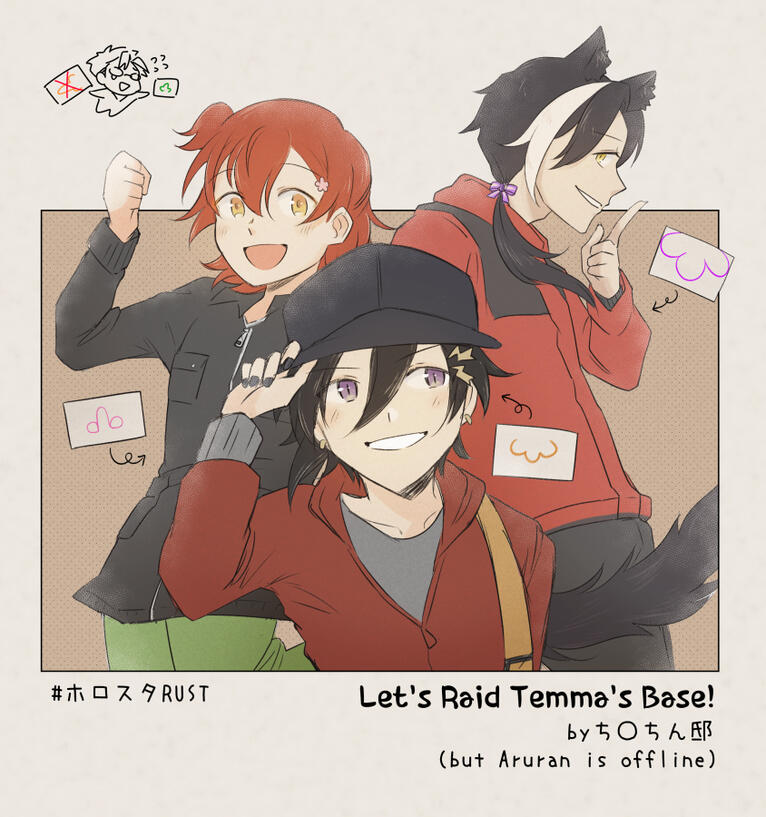 Mini Comic: Let's Raid Temma's Base!